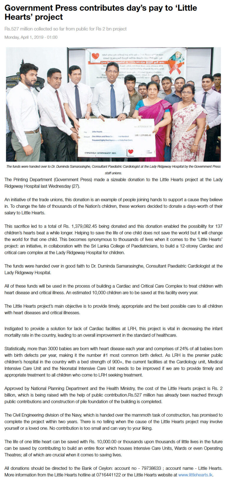 Press-Article